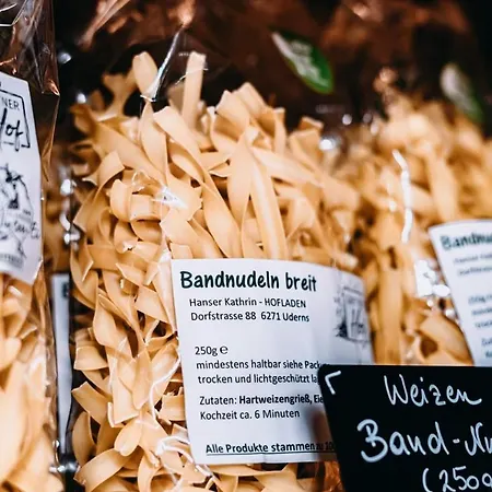 Gartner 公寓 乌登斯