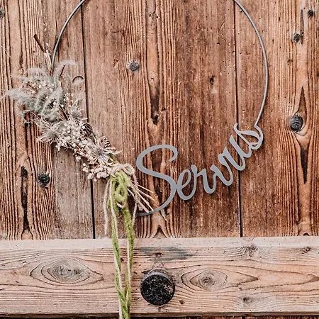 公寓 Gartner 乌登斯